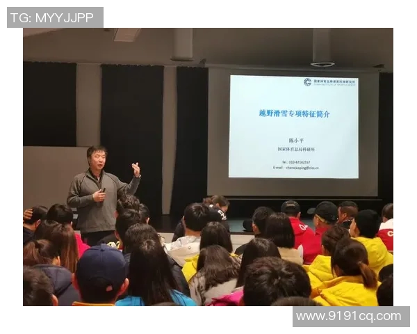 如何通过科学训练提升足球明星的竞技水平与技术能力