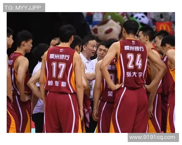 广州篮球队技术解析：从战术布局到球员配合的全面剖析
